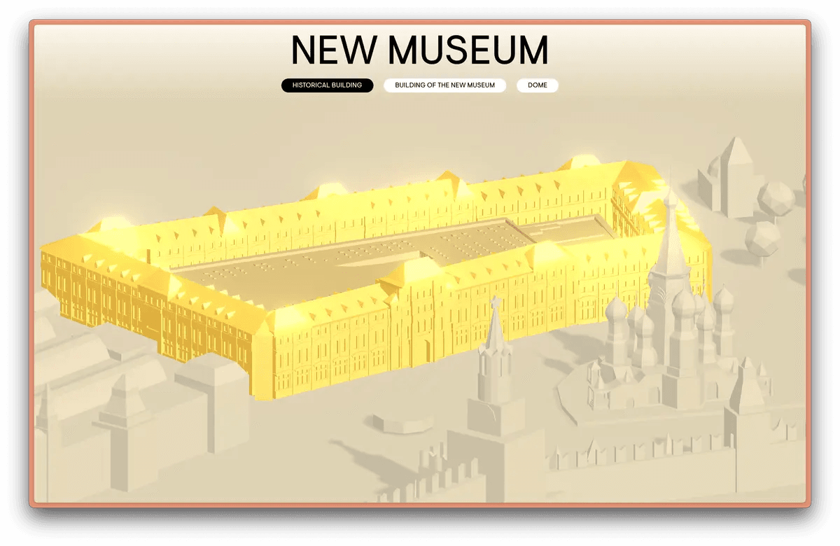 Interactive 3D model of the new Moscow Kremlin Museums building